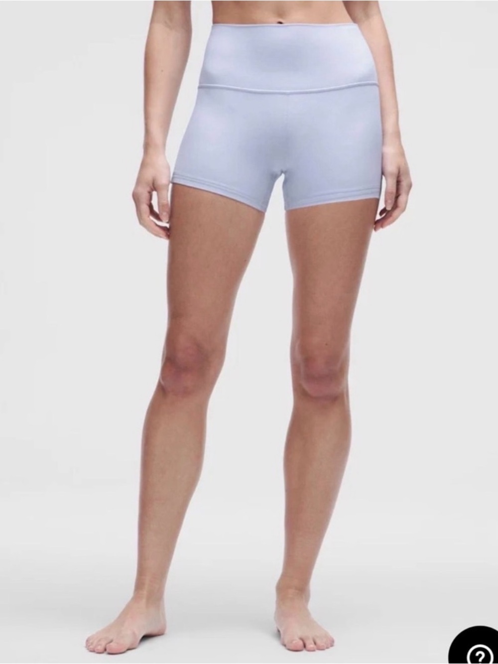 lululemon Align High-Rise Short 4” - Light Purple